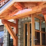 La Meije Hotel 2*