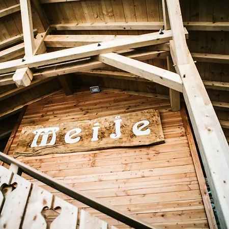 La Meije 호텔